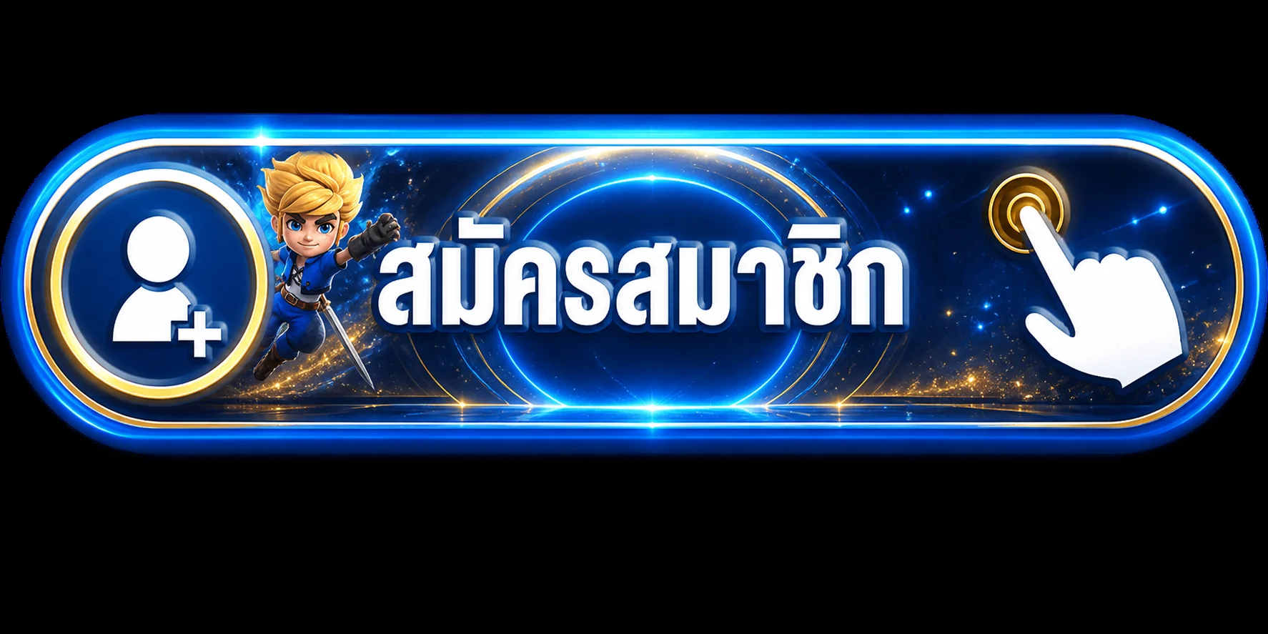 แบนเนอร์ ทางเข้าเล่น XGambet